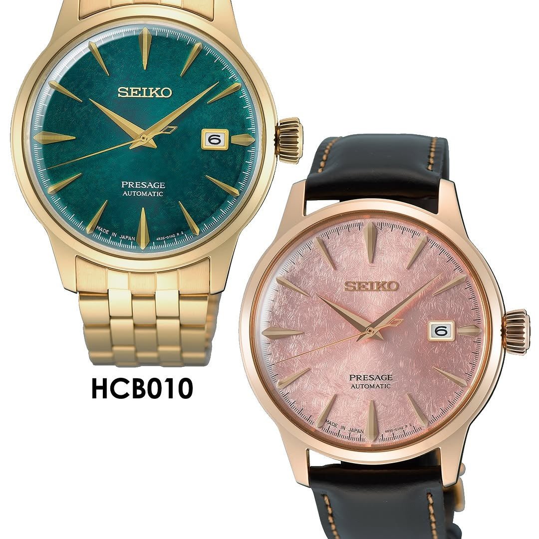 Seiko Presage HCB010J1 green dial and HCB011J1 pink dial limited editions together