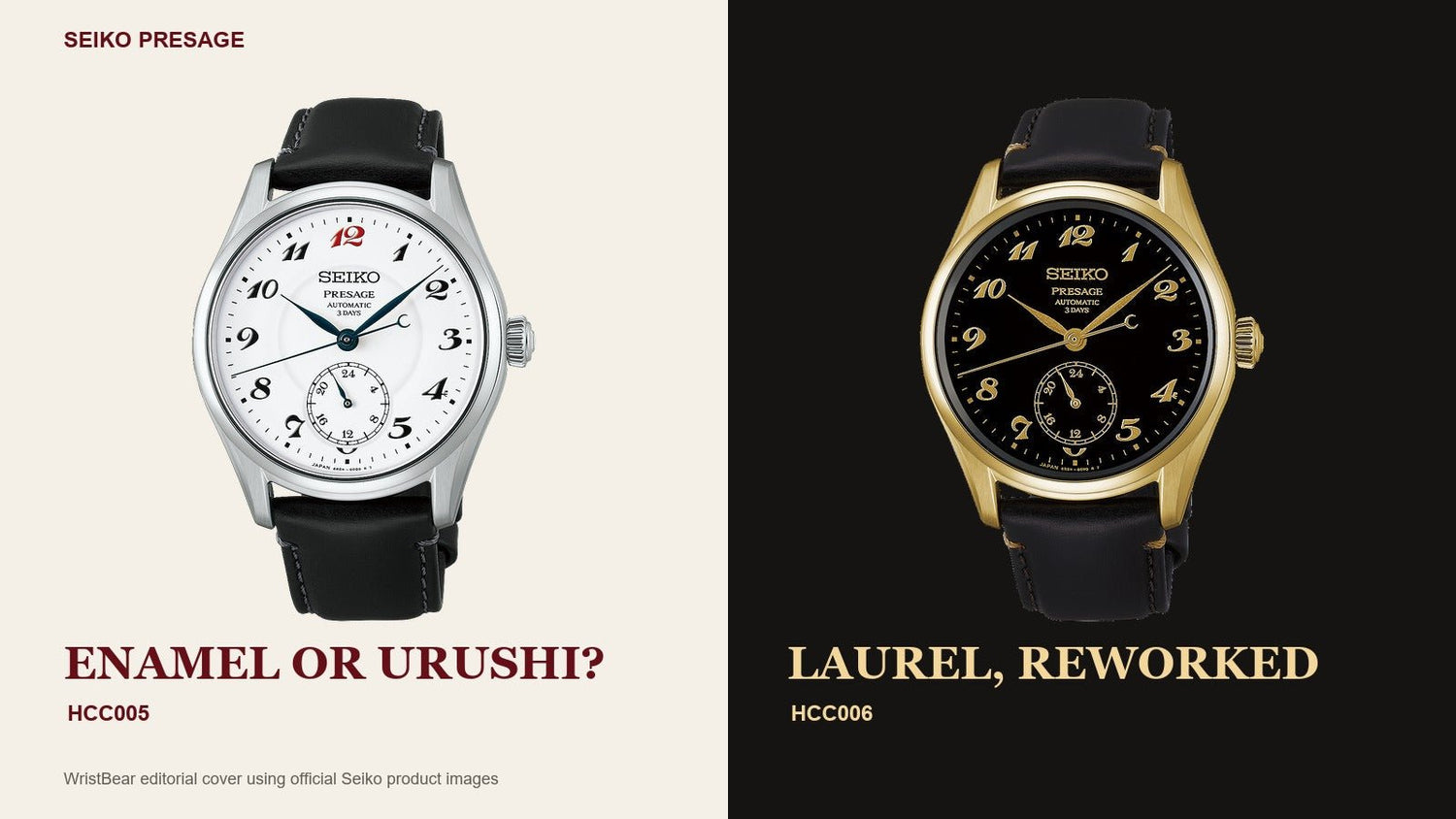 Seiko Presage HCC005 white enamel and HCC006 black urushi watches side by side