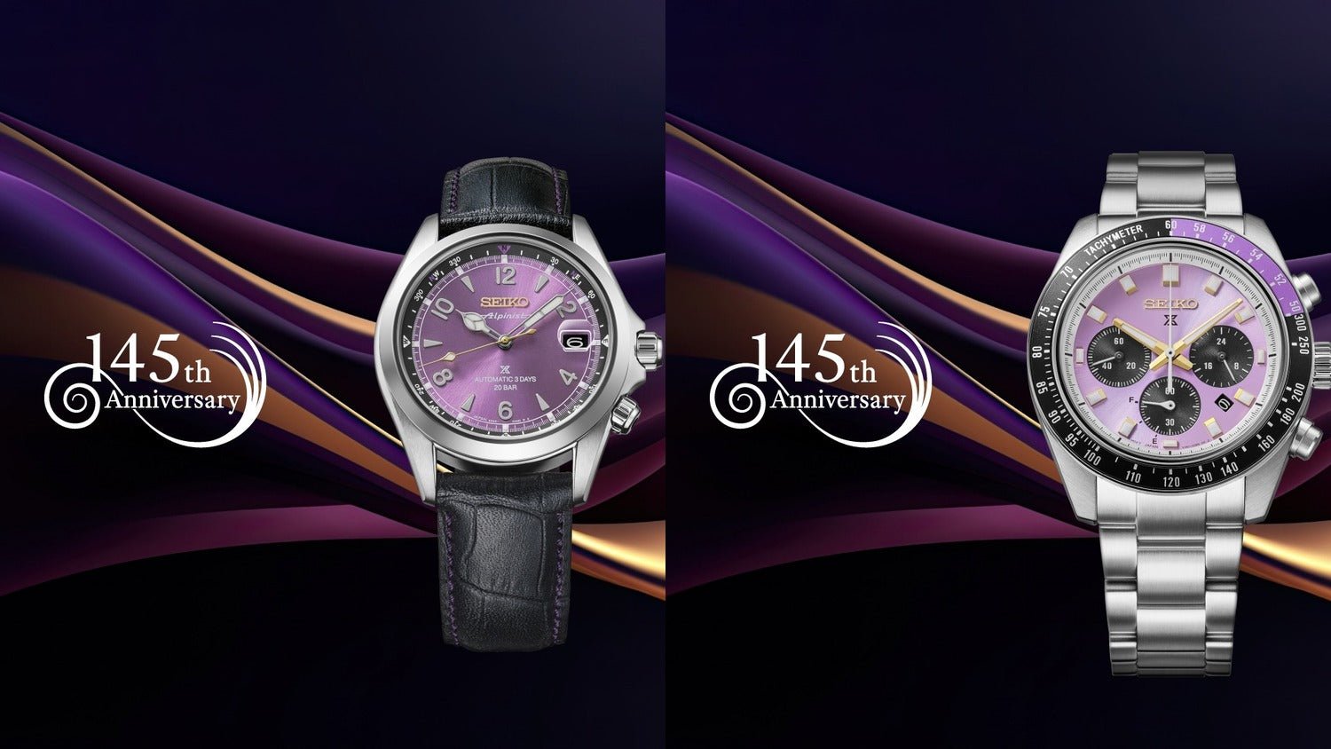 Seiko Prospex HBC006 Alpinist and HBJ005 Speedtimer Edo purple limited editions