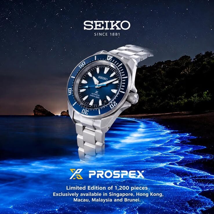 Seiko Prospex Blue Tears HBB006K1 limited edition release cover
