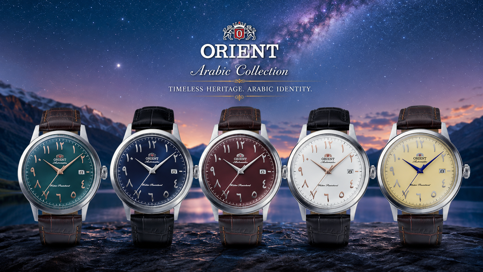 Orient Sun & Moon
