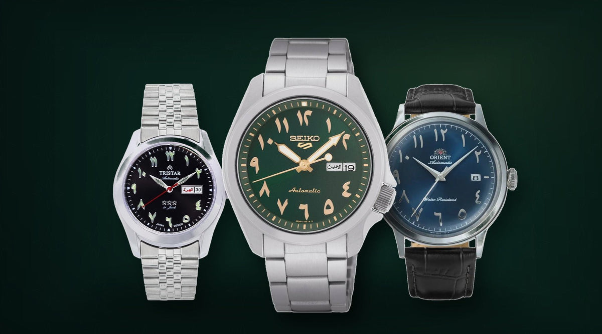 Arabic Dial Watch watches at WristBear — collection banner