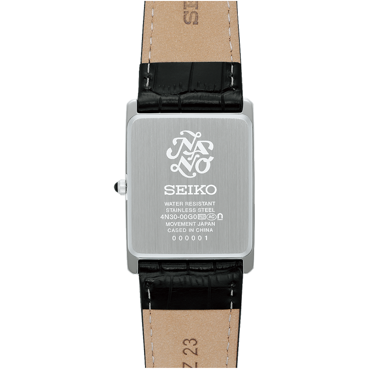 Seiko SSEH019 exact-reference product image 2