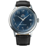 Orient-Orient Bambino Arabic Dial RA-AC0036L Automatic Blue Dial Brown Leather Strap Men’s Watch-Wristbear-1