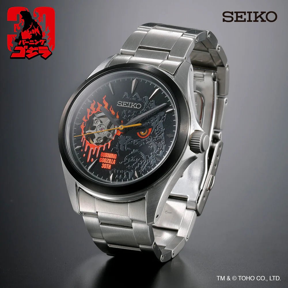 Seiko-Godzilla x Seiko Watch - Burning Godzilla 30th Anniversary Watch-Wristbear-4