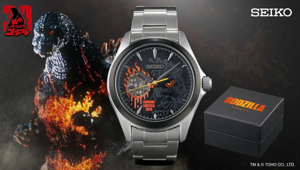 Seiko-Godzilla x Seiko Watch - Burning Godzilla 30th Anniversary Watch-Wristbear-3