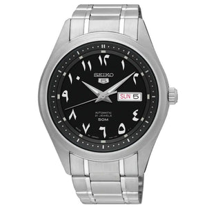 Seiko 5 SNKP21J1 Automatic Black Arabic Dial Stainless Steel Men’s Watch - shop_name SeikoSNKP21J1