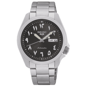 Seiko 5 Sports SRPH47K1 Automatic Grey Arabic Dial Stainless Steel Men’s Watch - shop_name SeikoSRPH47K1