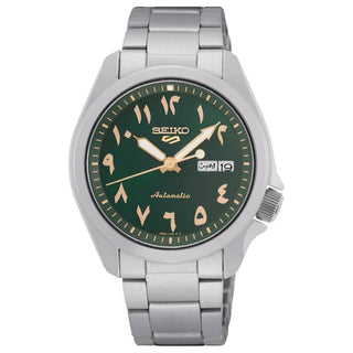 Seiko 5 Sports SRPH49K1 Rare Arabic Green Dial Stainless Steel Men's Watch - shop_name SeikoSRPH49K1